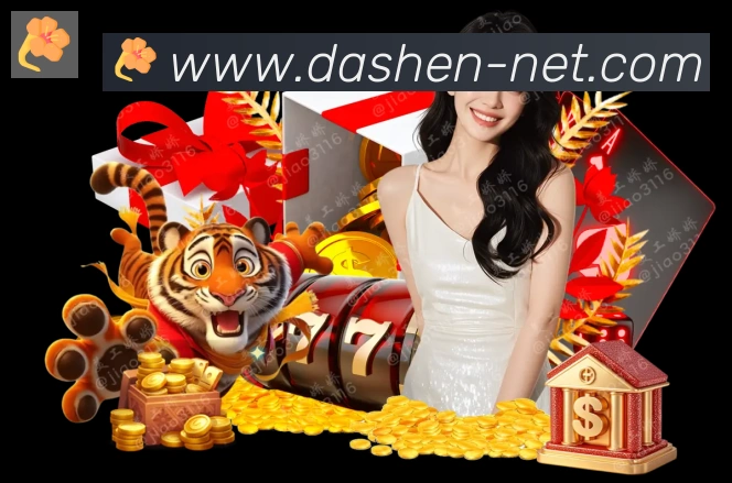 App功能展示图